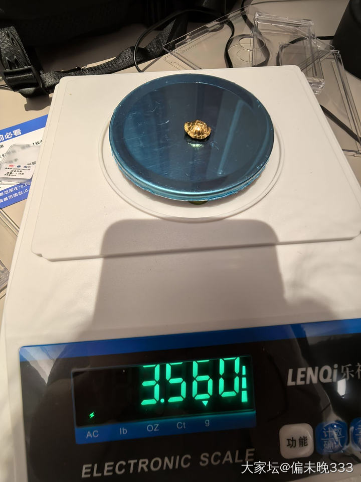 三百多的称到了_金工具