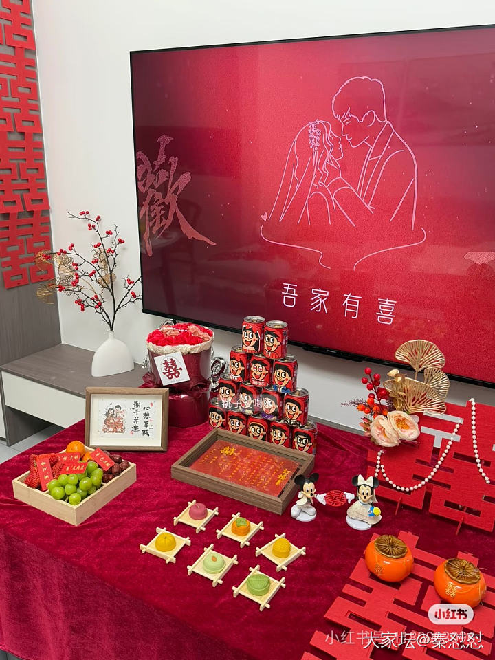 订婚备婚准备，减肥减肥减肥_婚嫁