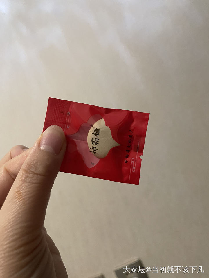 有吃过这个的吗？我吃着还挺好玩儿_美食
