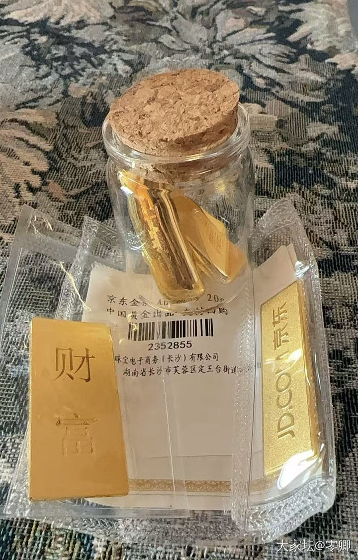 金子确实很能藏重_金