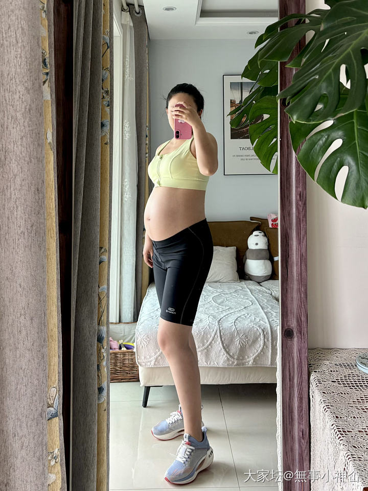 哈哈哈我好牛啊_金
