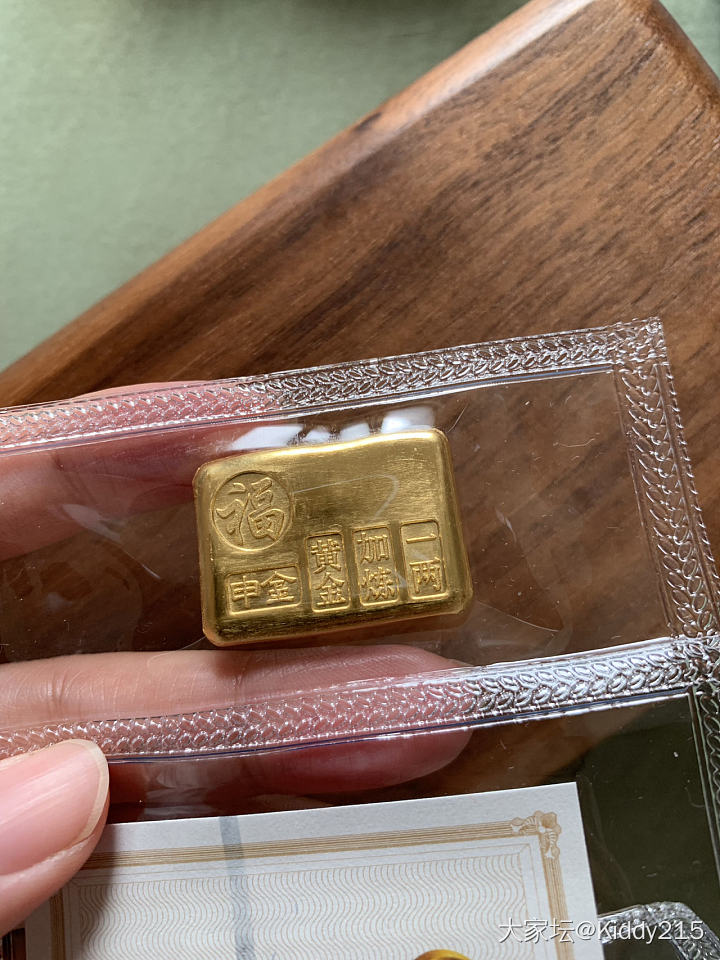 对貌美的条子没有抵抗力啊_金