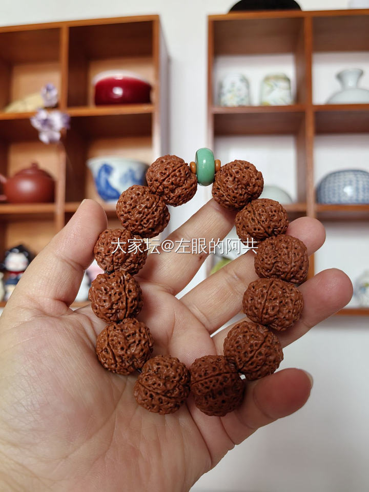 有喜欢玩大串的坛友吗_核桃文玩