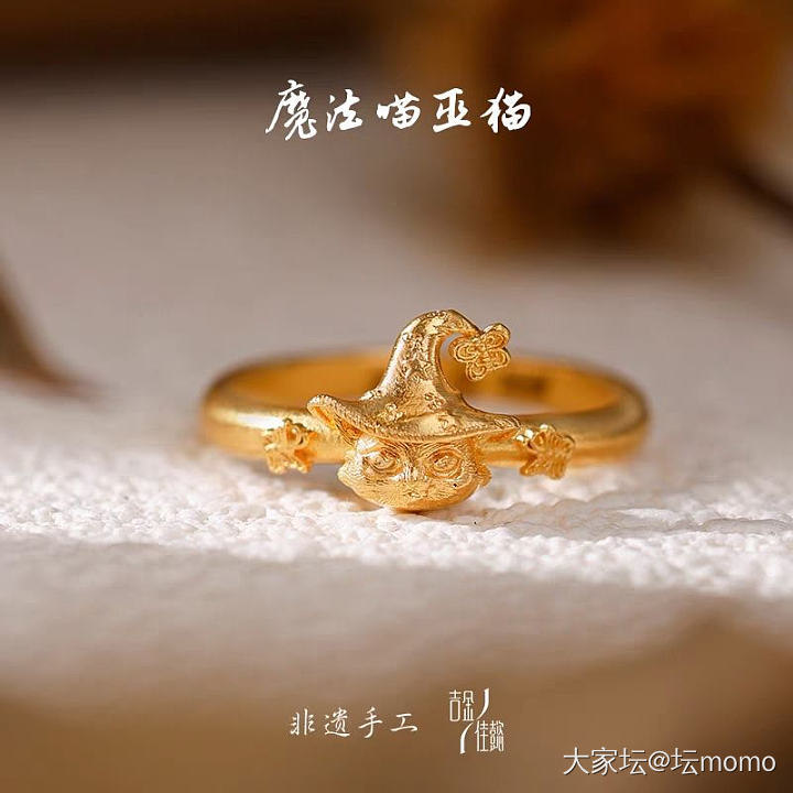 是心动啊~~_金