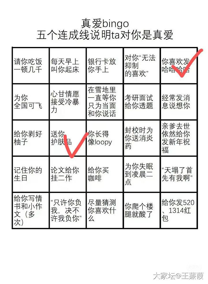 北理工反应好迅速啊_闲聊