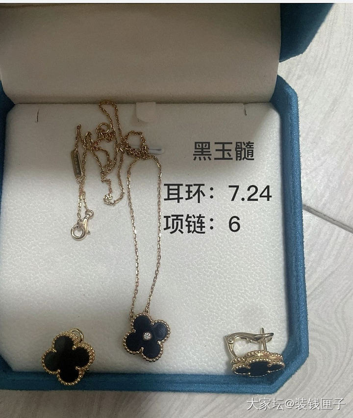 偶然在闲置直播间发现有咸鱼捡漏大佬出货，若成功可怒赚1500+_珍珠