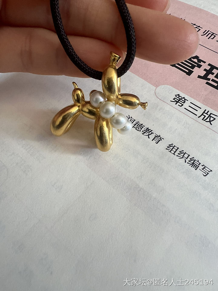 我的狗子也到货了_金