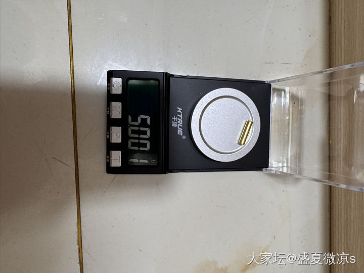 凌晨4点下单的金箍棒_金