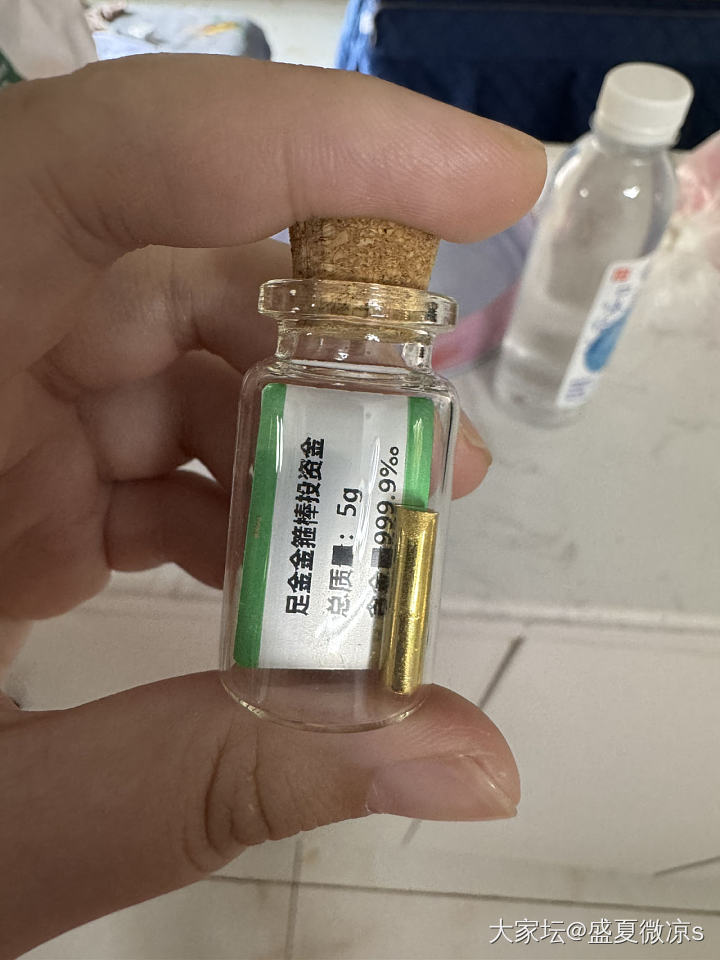 凌晨4点下单的金箍棒_金