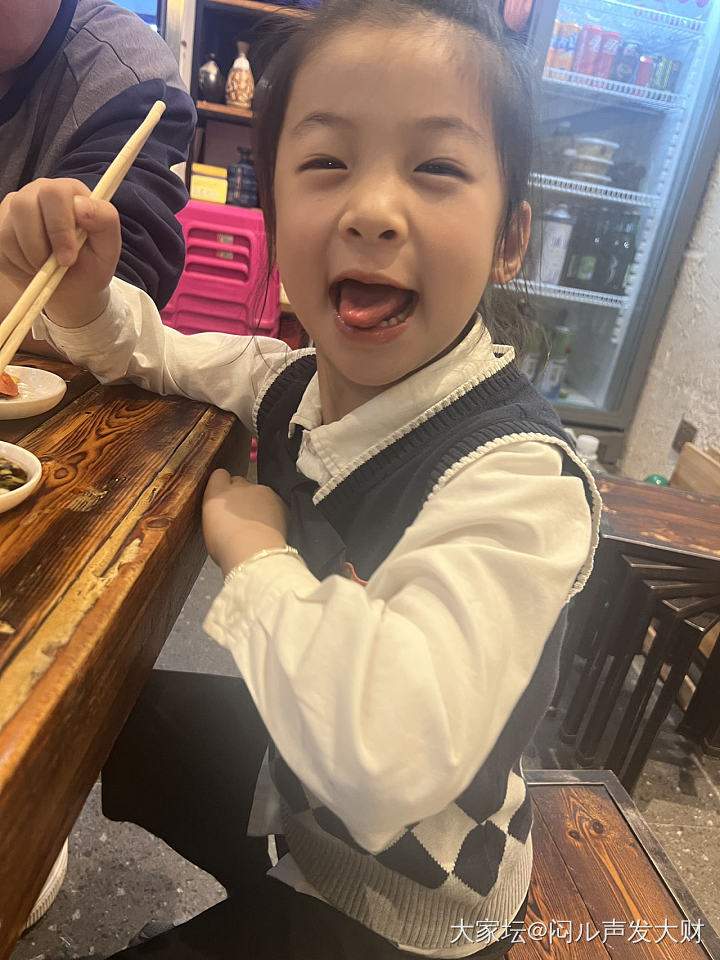 我和我的散步搭子：拒绝不了热情的小哥。_闲聊