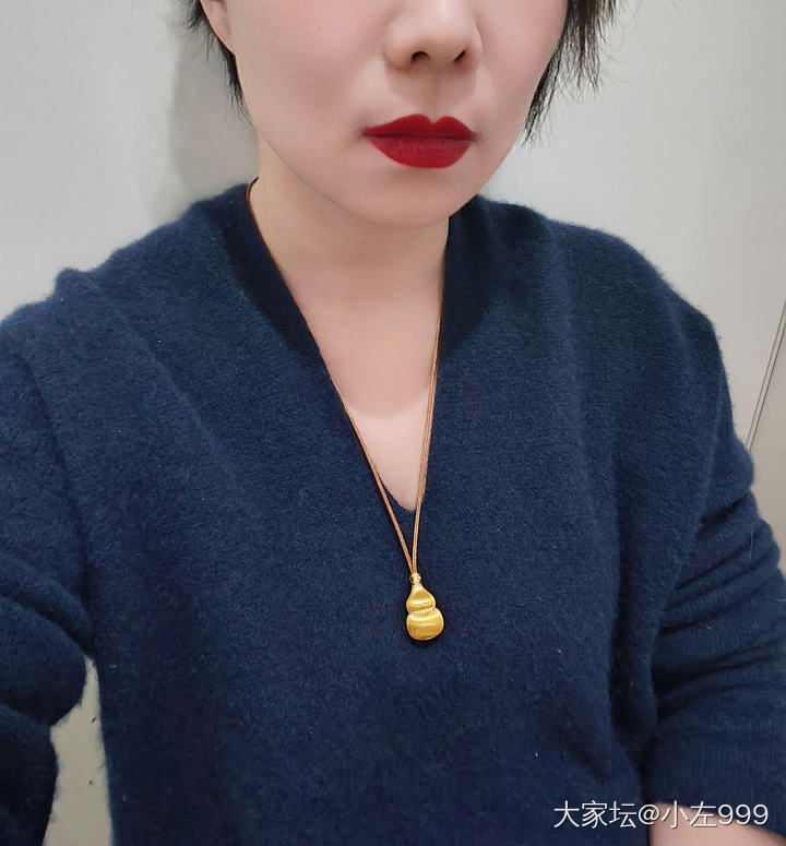 校长家葫芦_金