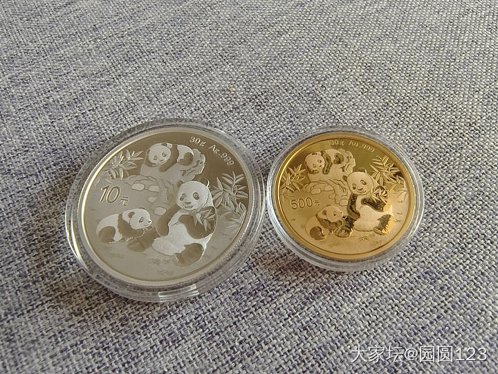 三只熊猫_金