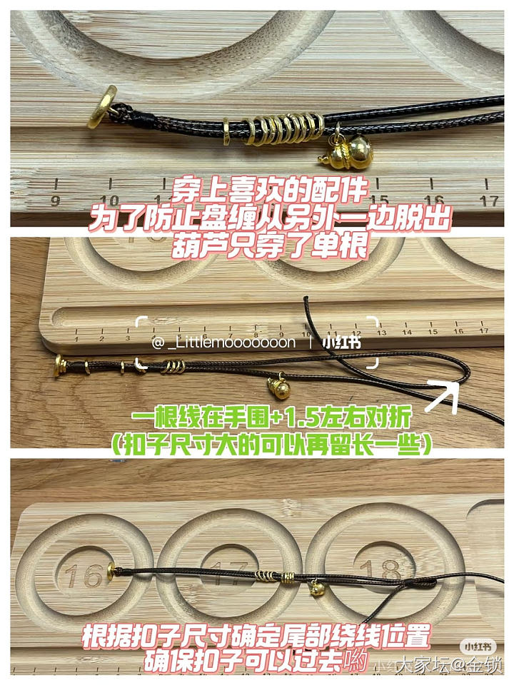 咋了这是_金