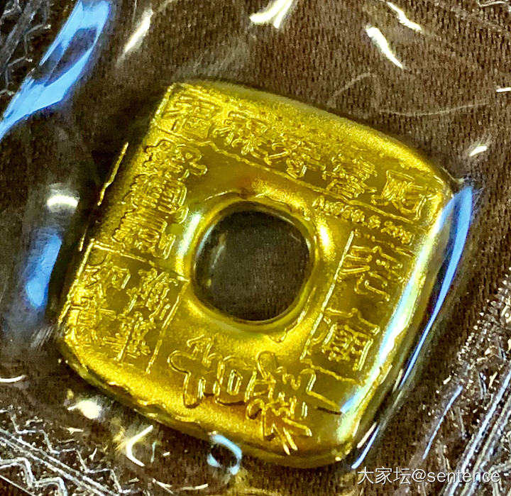 想想定期存款，有点心塞_金