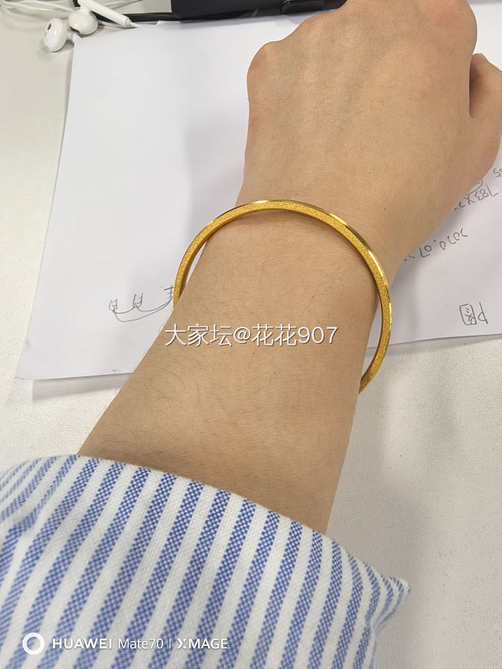 校长家拉丝筷子，觉得我还可以缩圈_金