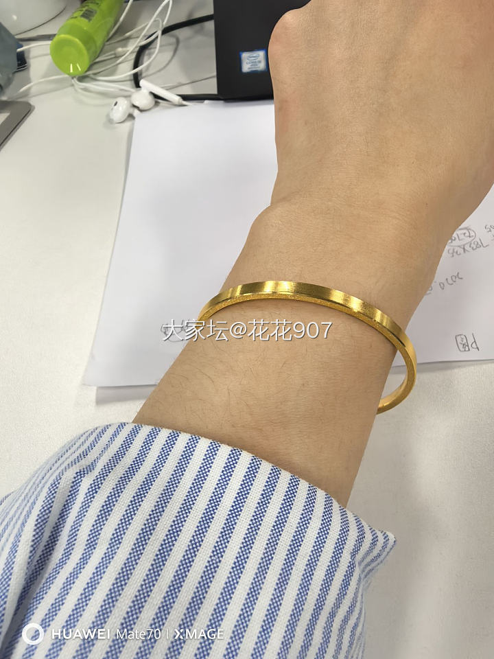 校长家拉丝筷子，觉得我还可以缩圈_金