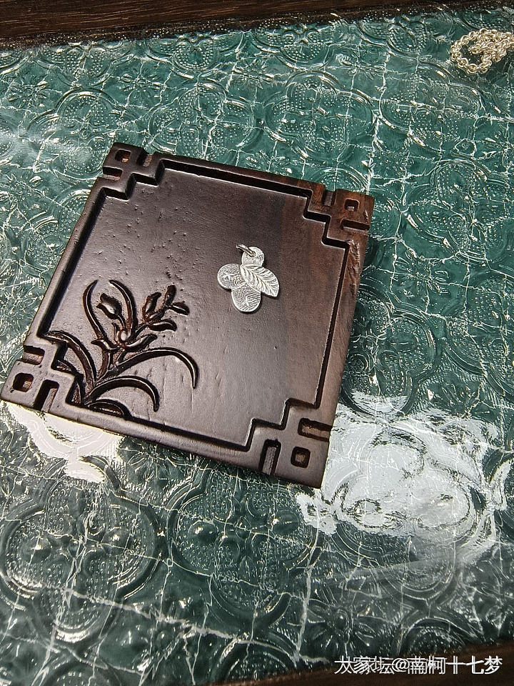 老宝成古语坊等_银