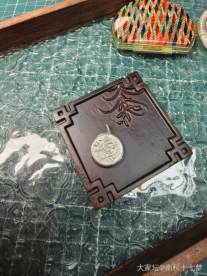 老宝成古语坊等_银