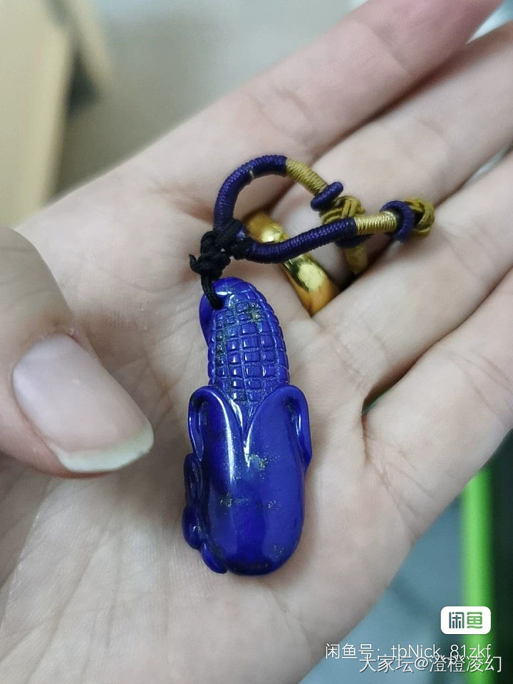 水晶出坑了，紫水晶紫锂辉缅甸珀发晶和田_金