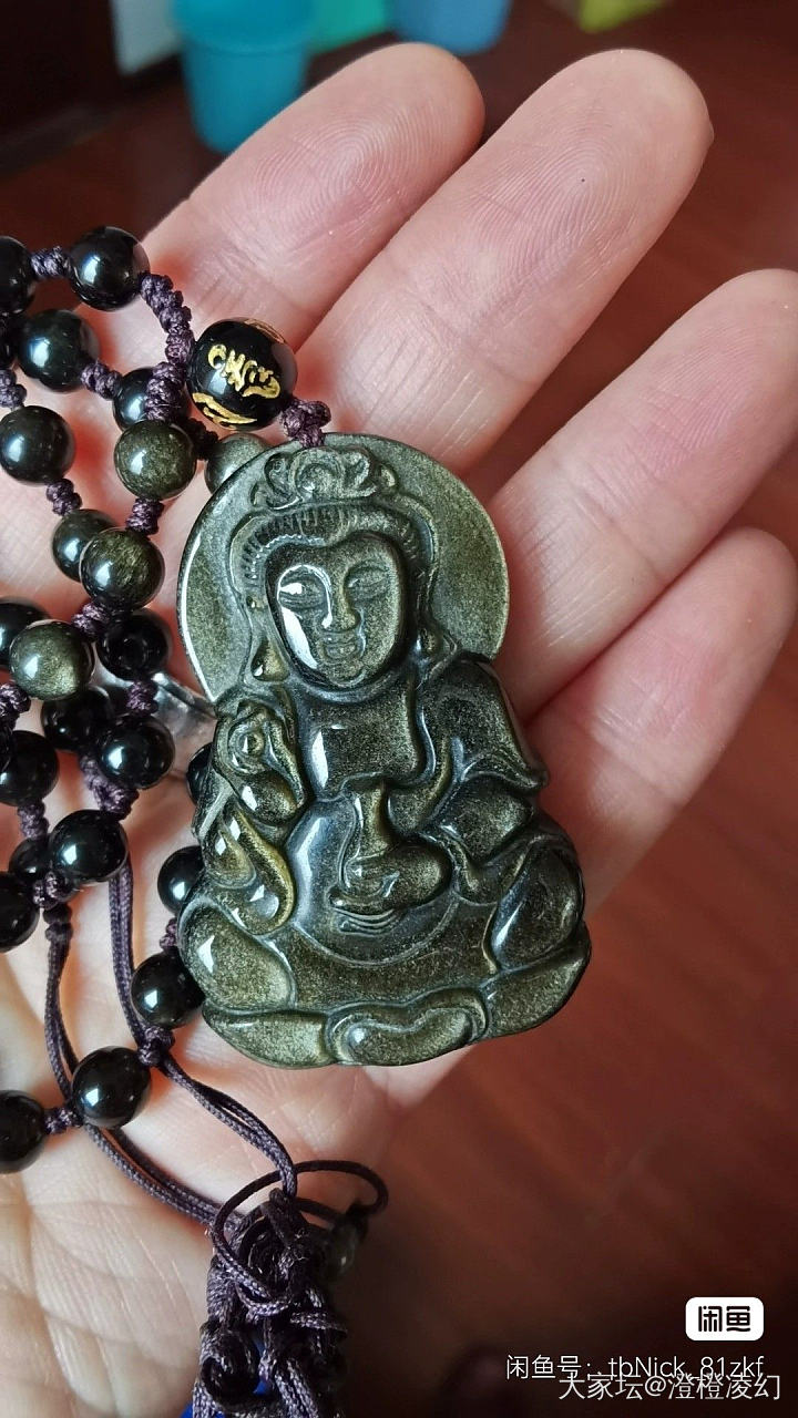 水晶出坑了，紫水晶紫锂辉缅甸珀发晶和田_金