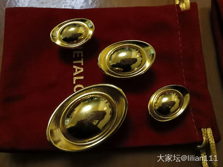 校长家定的元宝收到了_金