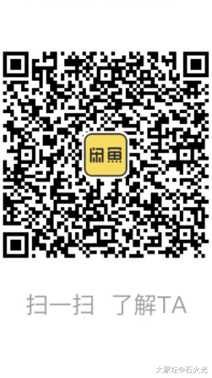 王同学手串_有机宝石
