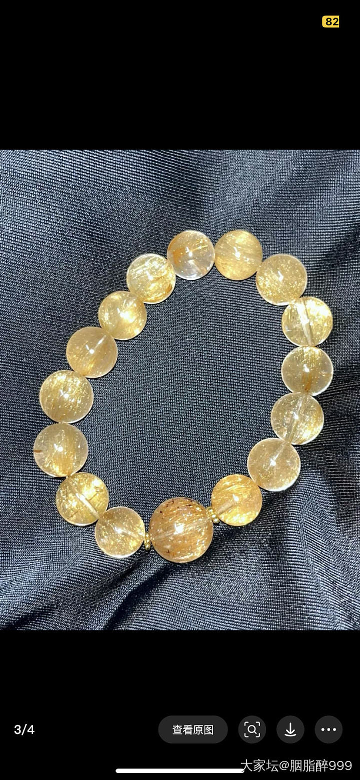 谁能告诉我最近水晶是怎么了？_水晶大家谈