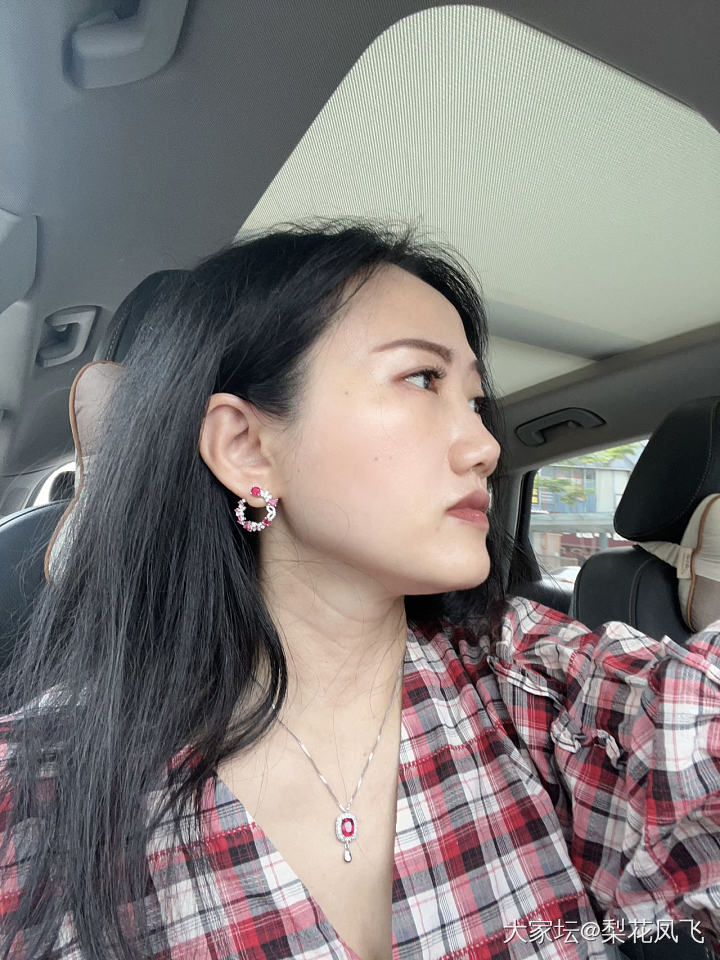 红与绿循环_彩色宝石翡翠
