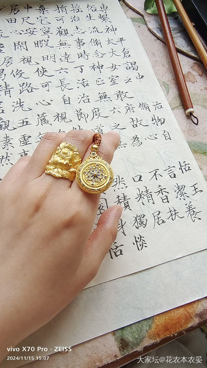 又种草这个了，有姐妹们入吗？_金