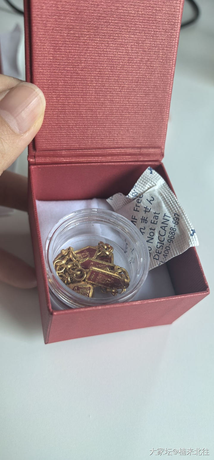 周洋霞五福手链_金