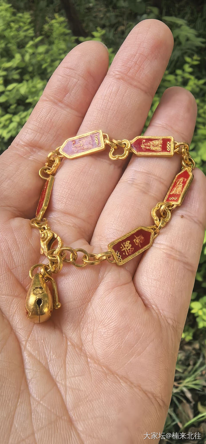 周洋霞五福手链_金