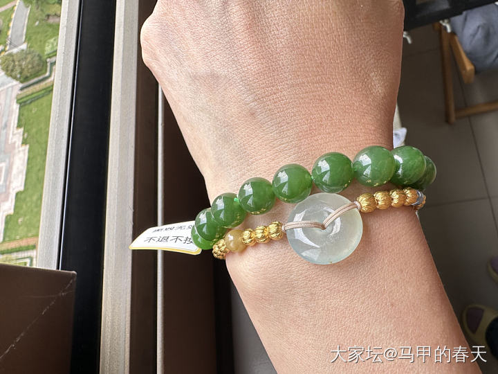 迷你飘花平安扣_挂件翡翠