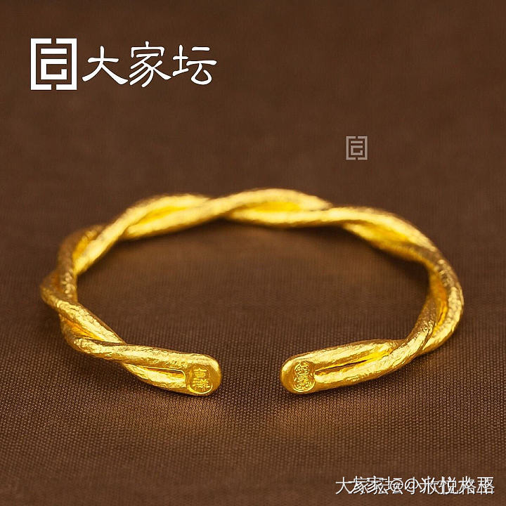 老十二到家了_金
