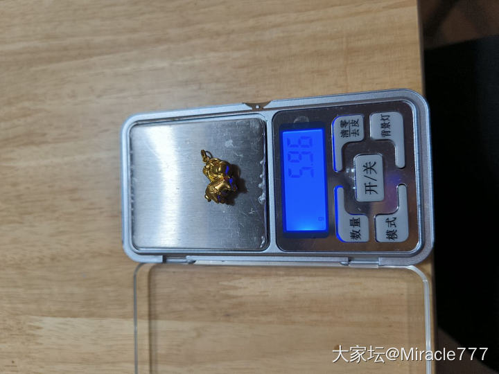 航民和蜜金家的克重准吗？_金
