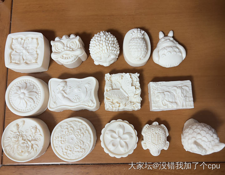 最后一帖脱模_闲聊