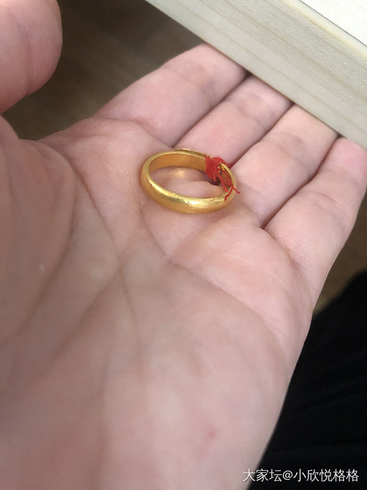 最萌金价差_金