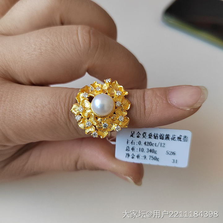 出两个全新足金戒指_金