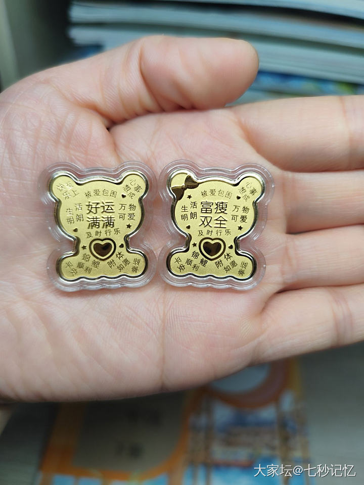 晚餐时间到啦，给大家端一盘小点心😄_金
