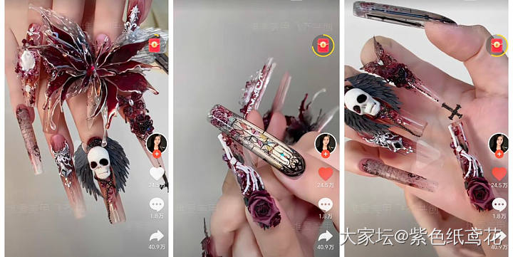 开心一刻：猜猜这美甲多少钱？_彩妆