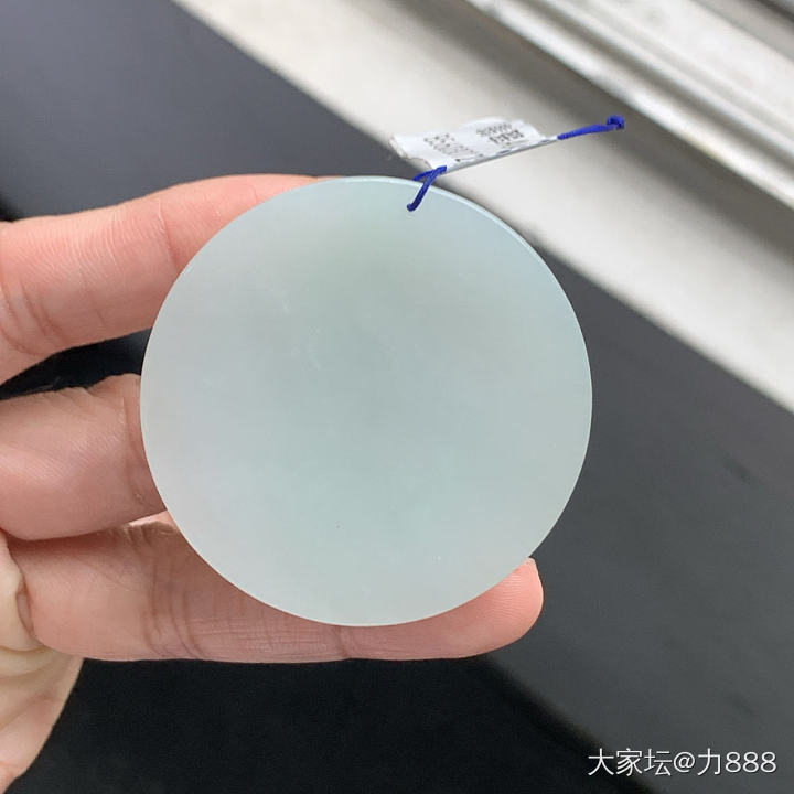 各位老师，麻烦帮看看种水，价位。_翡翠