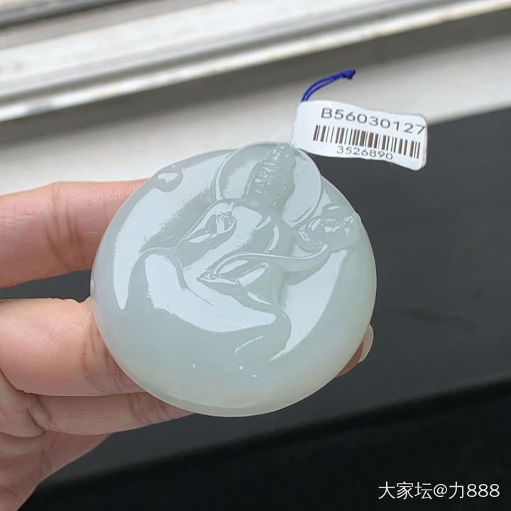 各位老师，麻烦帮看看种水，价位。_翡翠