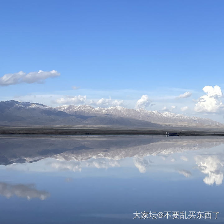 快到西宁了_旅游