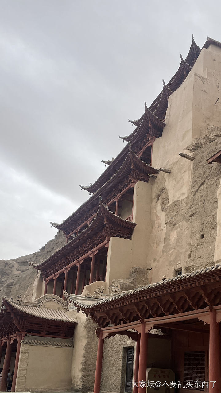 快到西宁了_旅游
