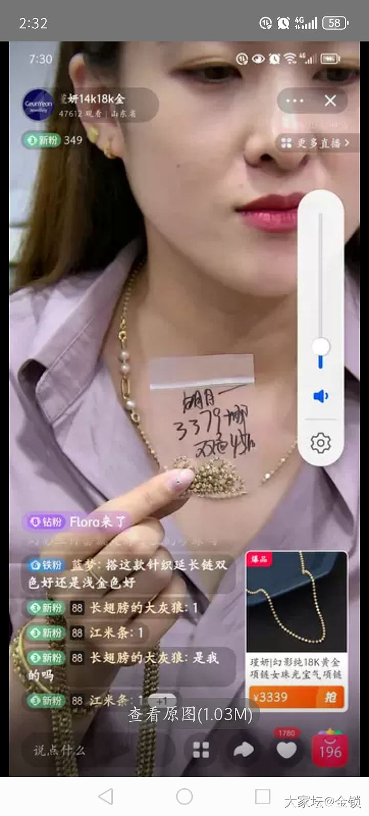 这里有没有瑾妍粉啊_金