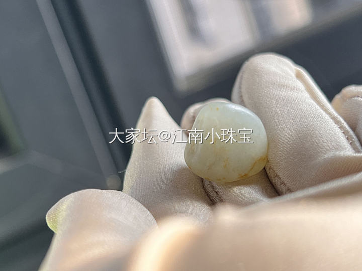 越看越像小笼包_和田玉