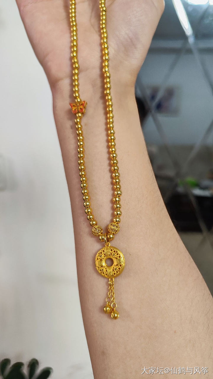 金珠真好玩_金