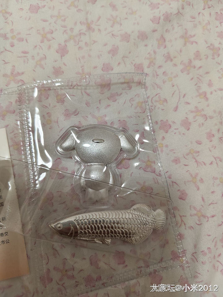 跟风晒晒最近入手的彩银_银