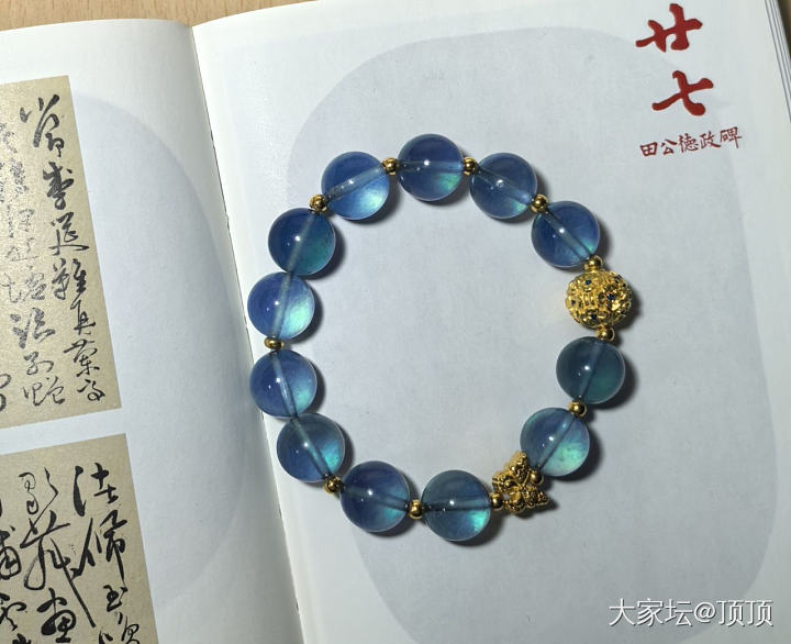 魔鬼蓝？_海蓝宝珠串
