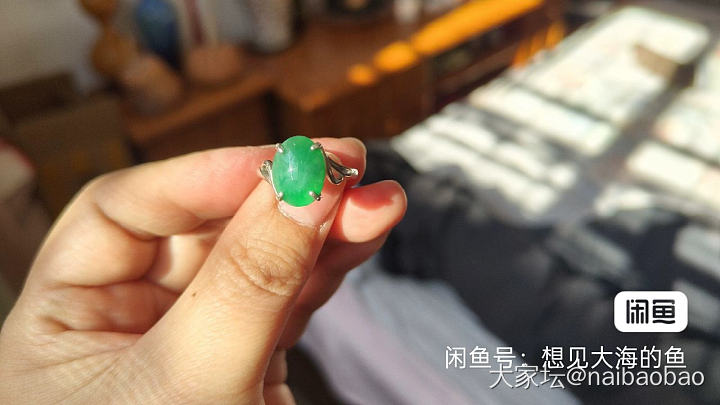 天然缅甸A货翡翠平安扣蛋面_翡翠
