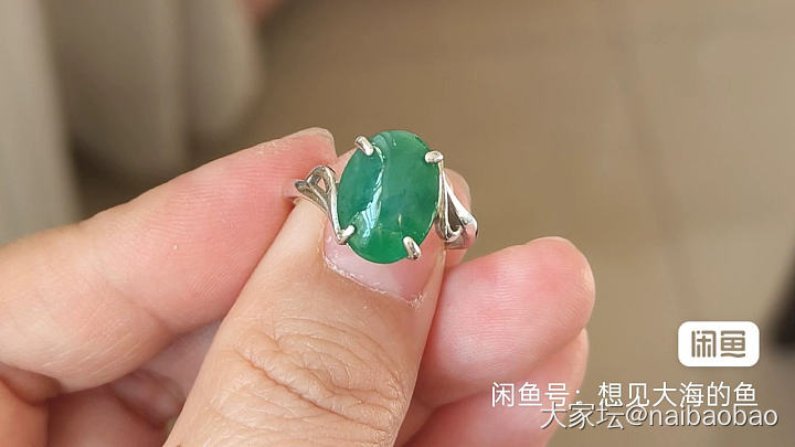 天然缅甸A货翡翠平安扣蛋面_翡翠